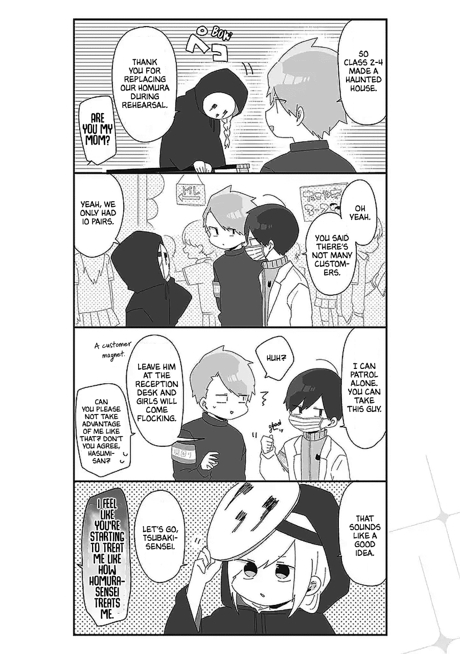 Homura Sensei is probably unpopular chapter 51 page 4