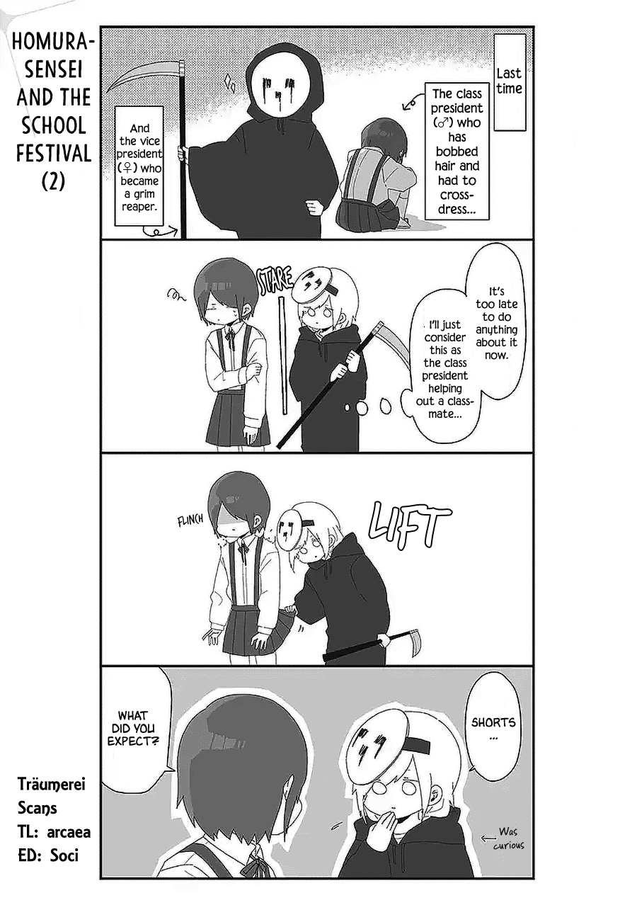 Homura Sensei is probably unpopular chapter 52 page 1