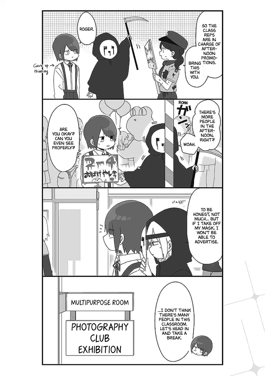 Homura Sensei is probably unpopular chapter 52 page 2