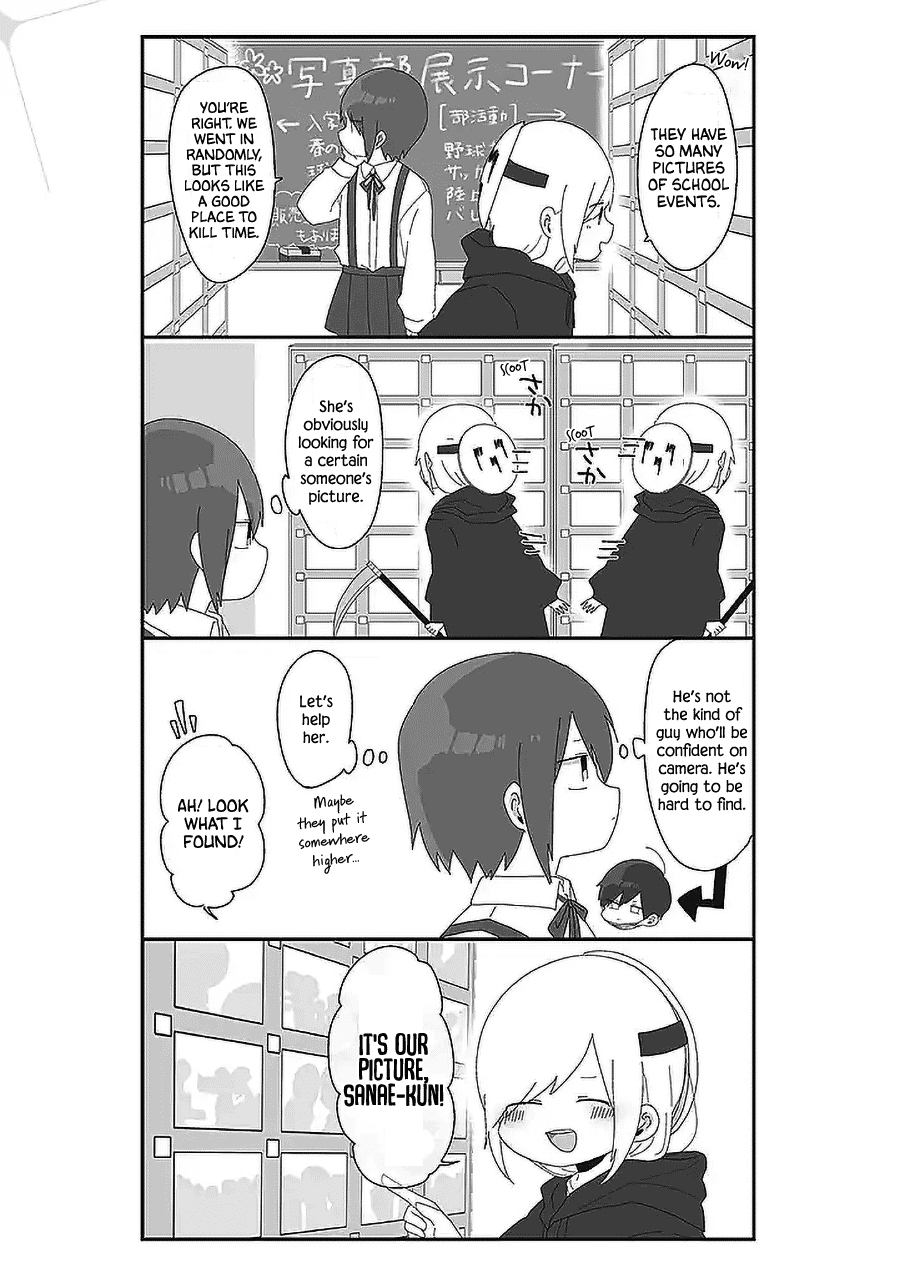 Homura Sensei is probably unpopular chapter 52 page 3