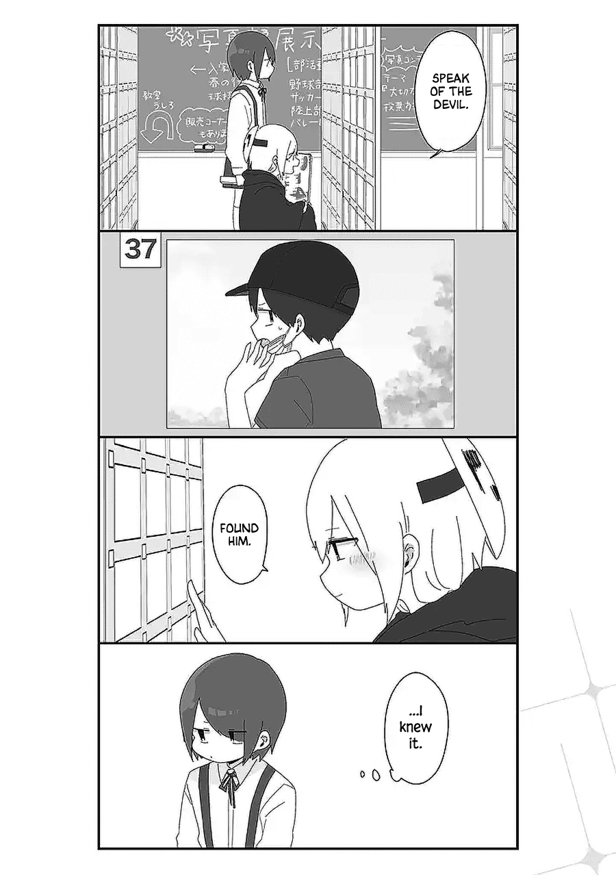 Homura Sensei is probably unpopular chapter 53 page 2