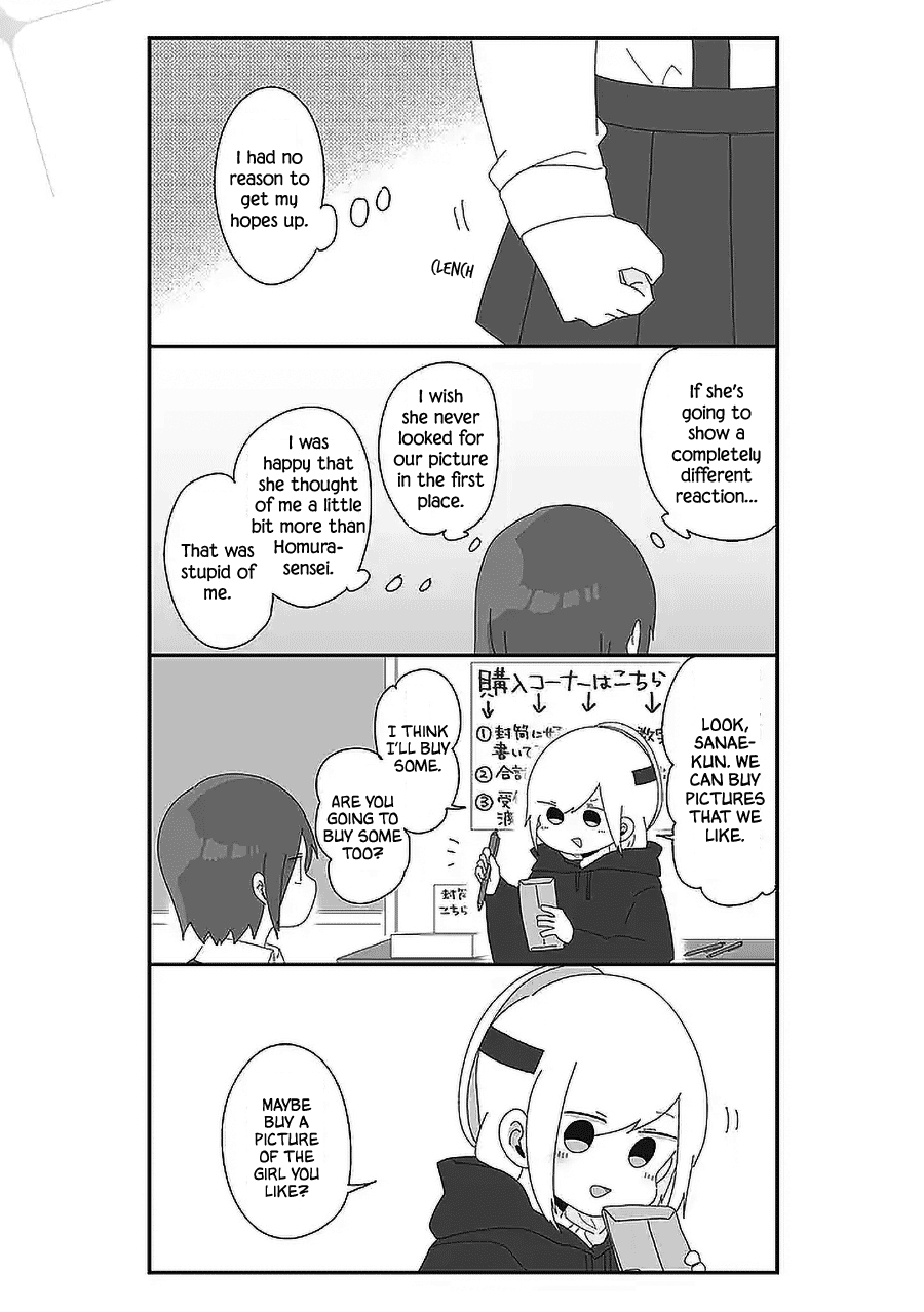 Homura Sensei is probably unpopular chapter 53 page 3