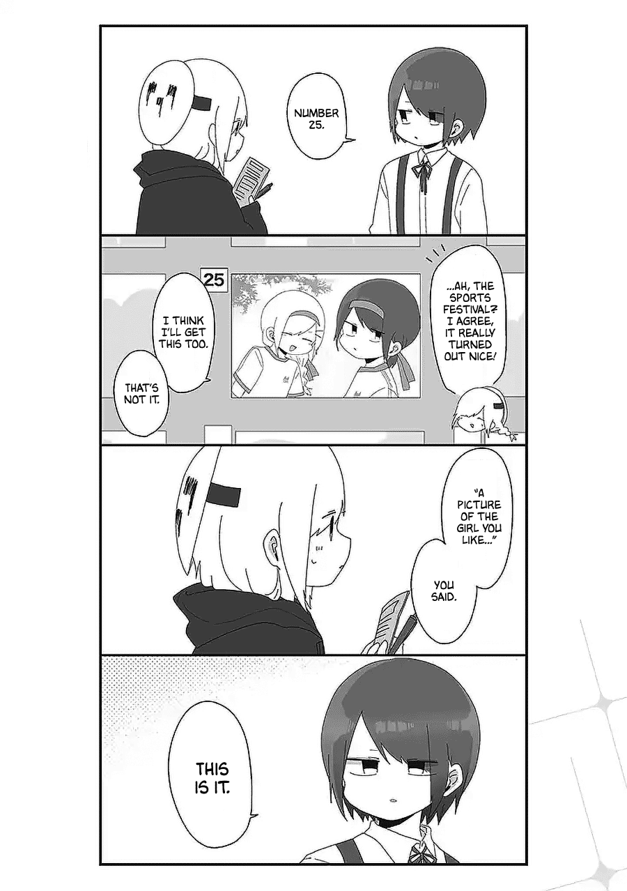 Homura Sensei is probably unpopular chapter 53 page 4