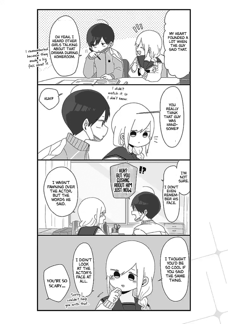 Homura Sensei is probably unpopular chapter 56 page 2