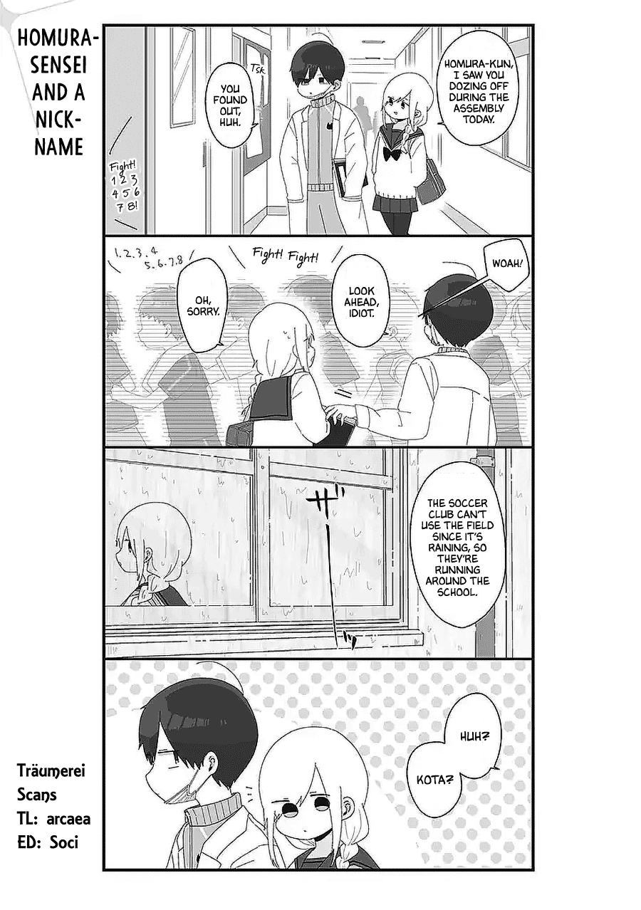 Homura Sensei is probably unpopular chapter 57 page 1