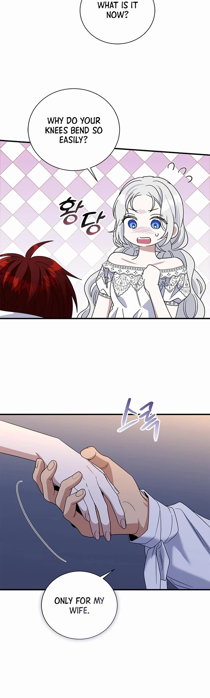 Honey, I’m Going On a Strike chapter 158 page 16