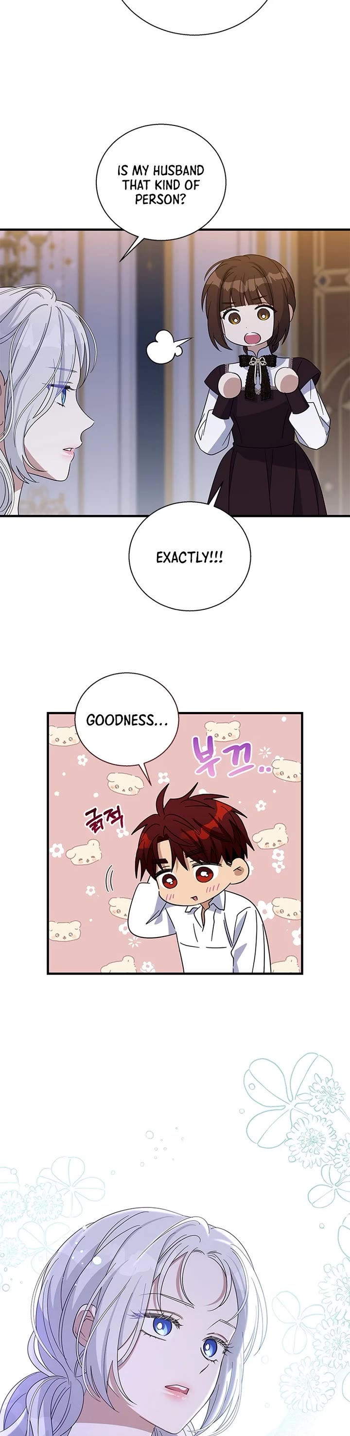 Honey, I’m Going On a Strike chapter 158 page 6