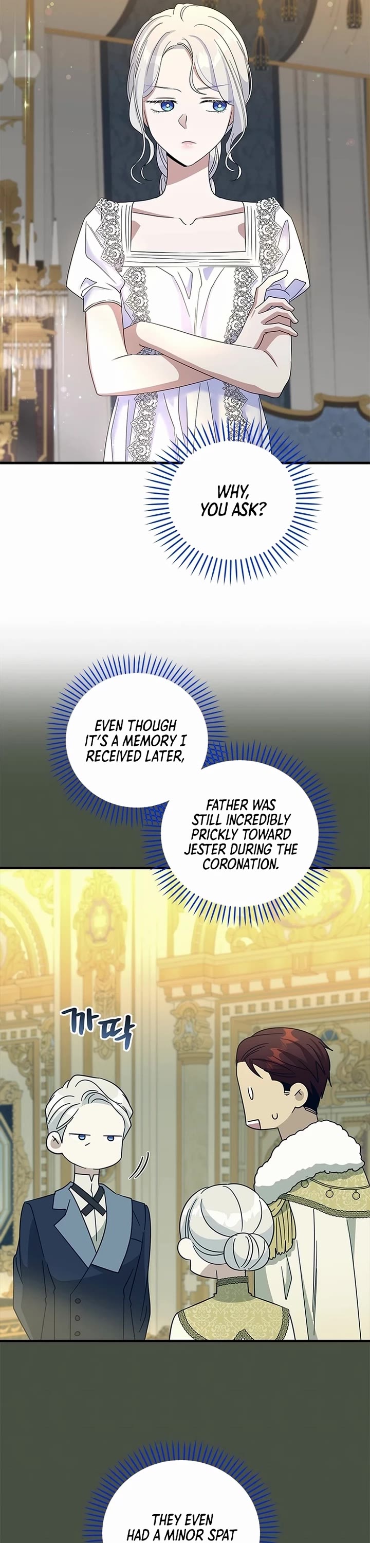 Honey, I’m Going On a Strike chapter 159 page 11