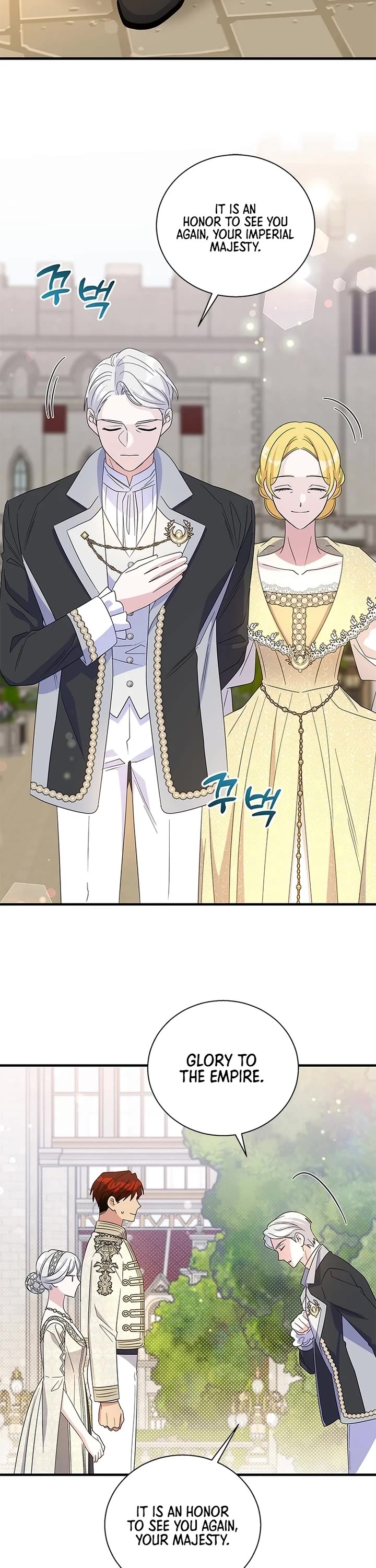 Honey, I’m Going On a Strike chapter 159 page 22