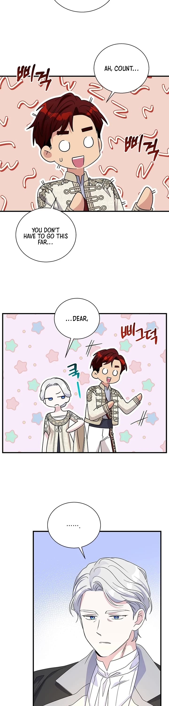 Honey, I’m Going On a Strike chapter 159 page 23