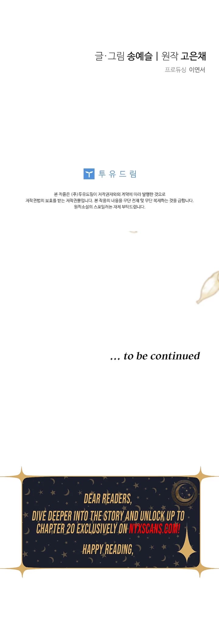 Honey, I’m Going On a Strike chapter 160 page 32