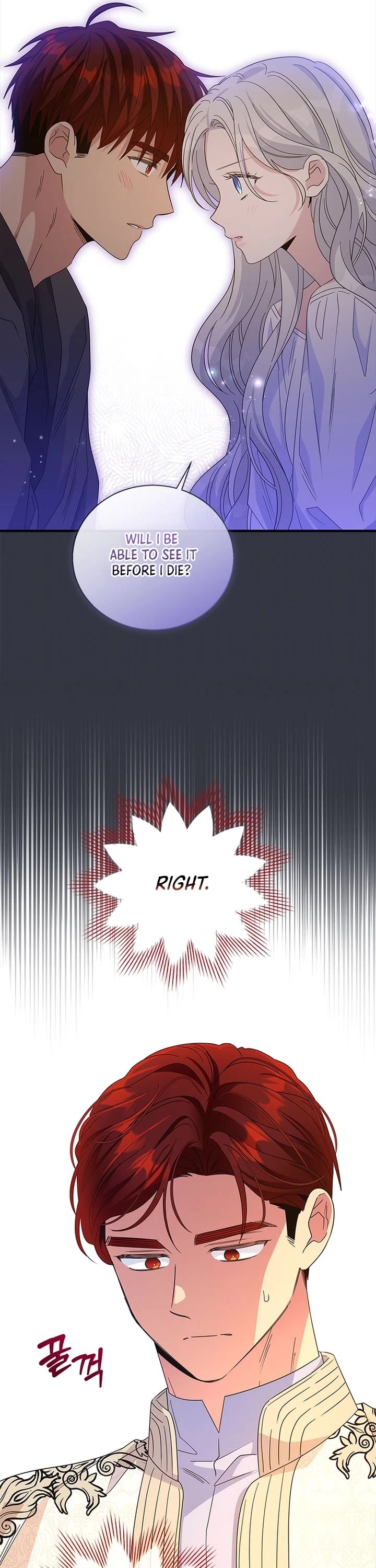 Honey, I’m Going On a Strike chapter 161 page 13