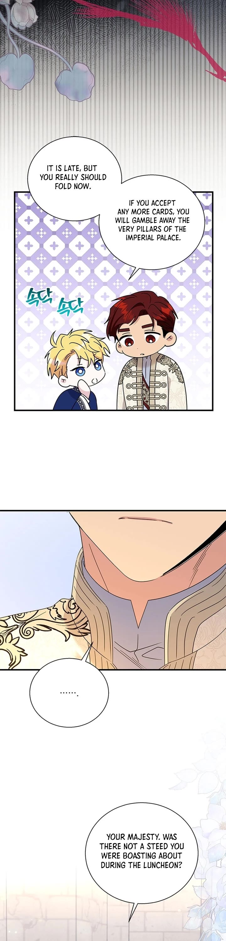 Honey, I’m Going On a Strike chapter 161 page 2