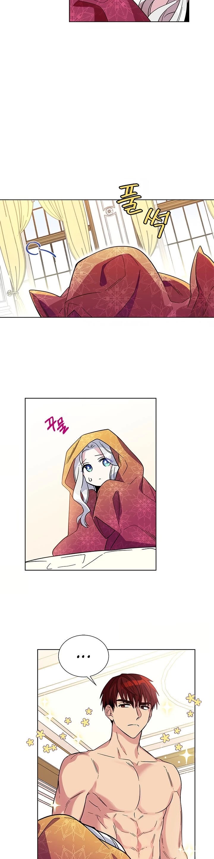 Honey, I’m Going On a Strike chapter 2 page 2