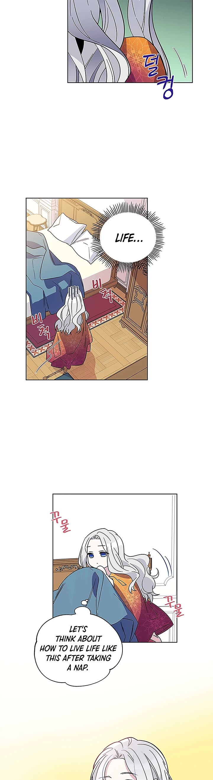 Honey, I’m Going On a Strike chapter 2 page 32