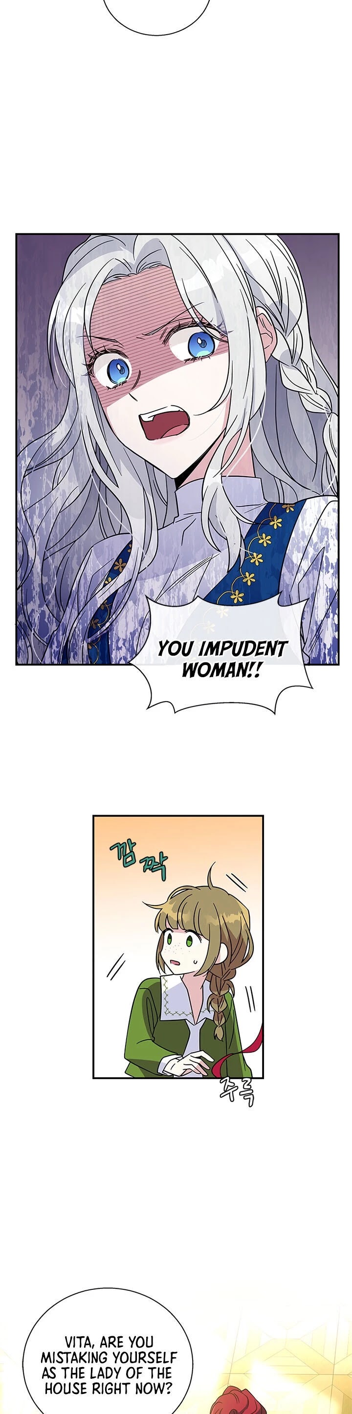 Honey, I’m Going On a Strike chapter 7 page 11