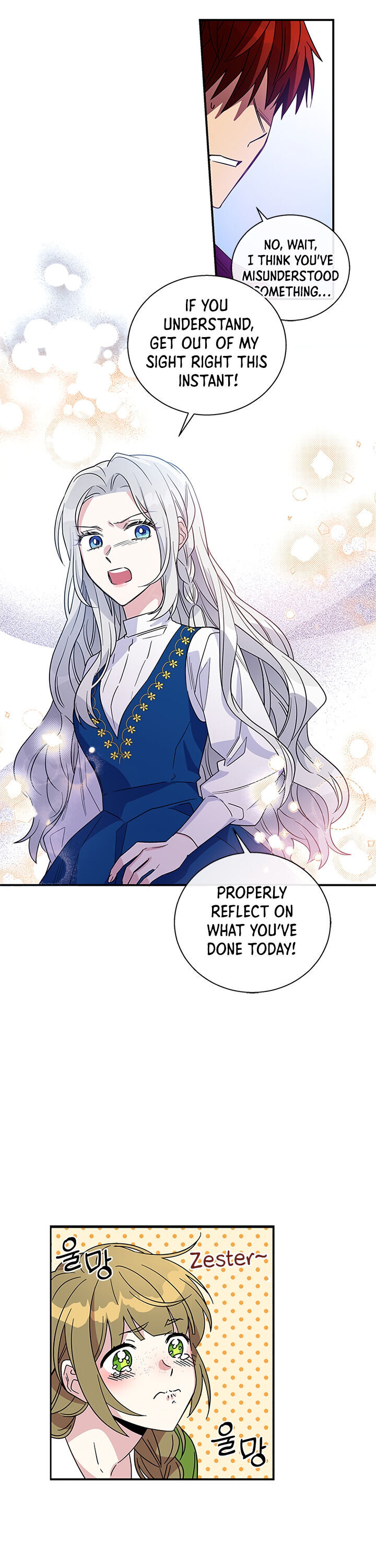 Honey, I’m Going On a Strike chapter 7 page 17