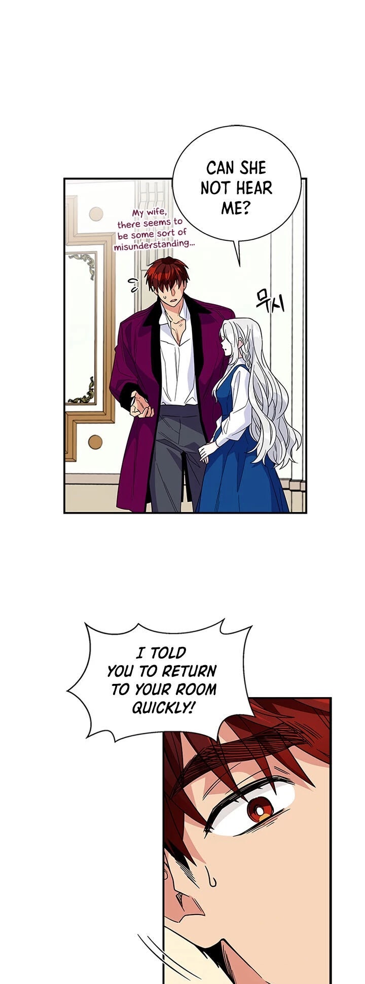 Honey, I’m Going On a Strike chapter 7 page 18