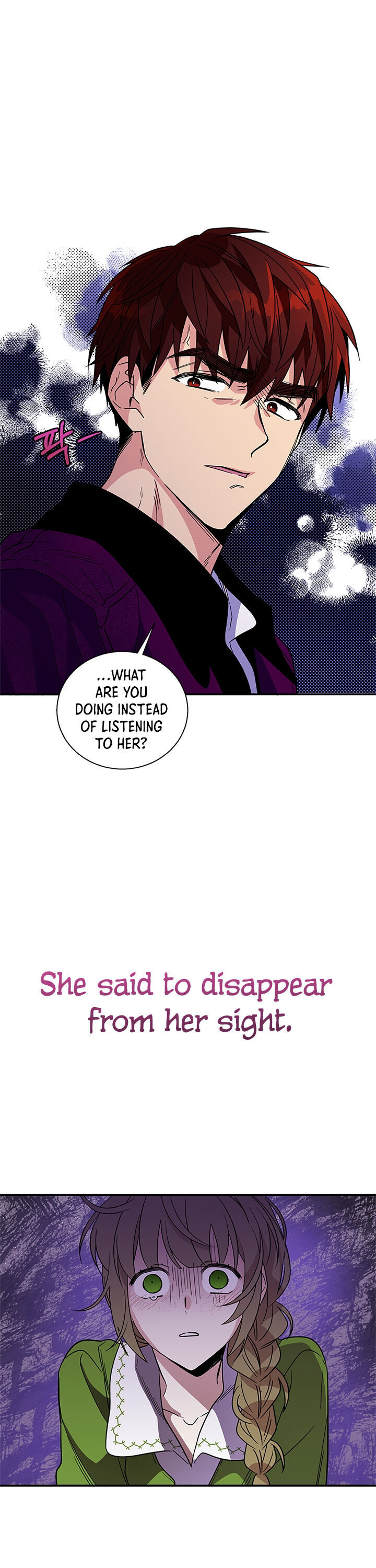 Honey, I’m Going On a Strike chapter 7 page 20