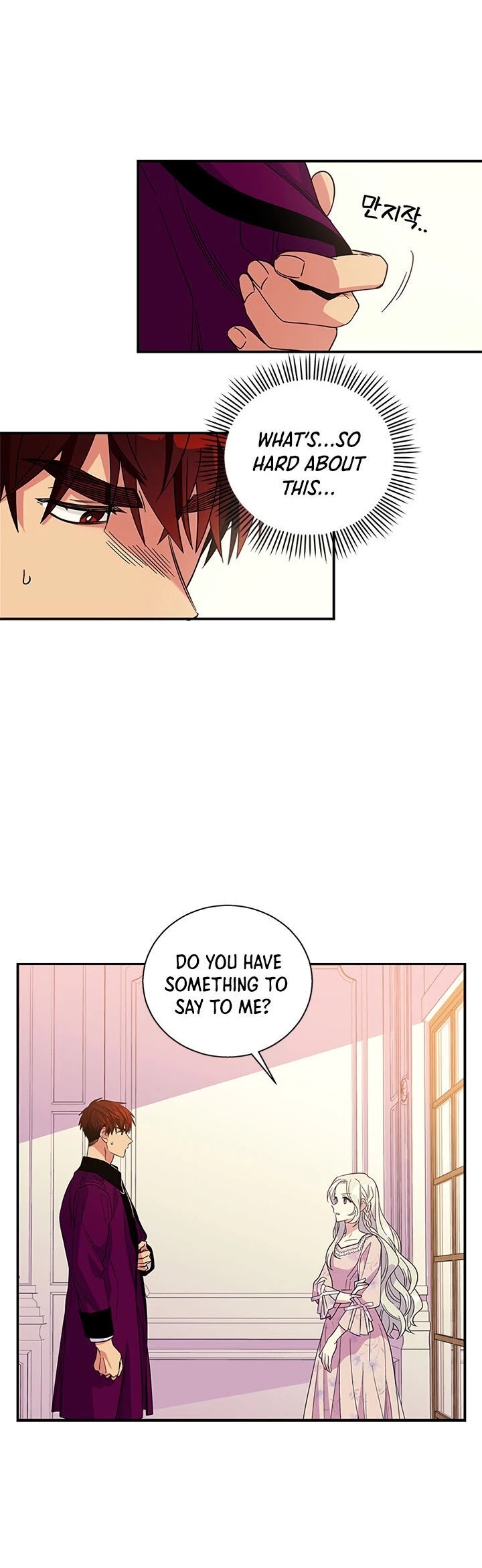 Honey, I’m Going On a Strike chapter 7 page 25