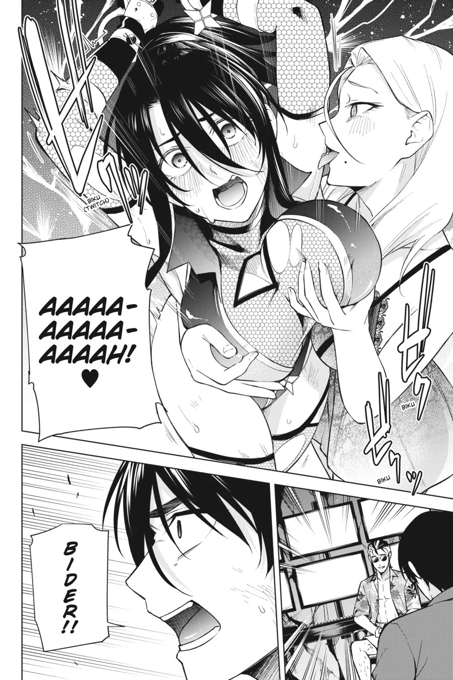 Honey Trap Shared House chapter 21 page 10