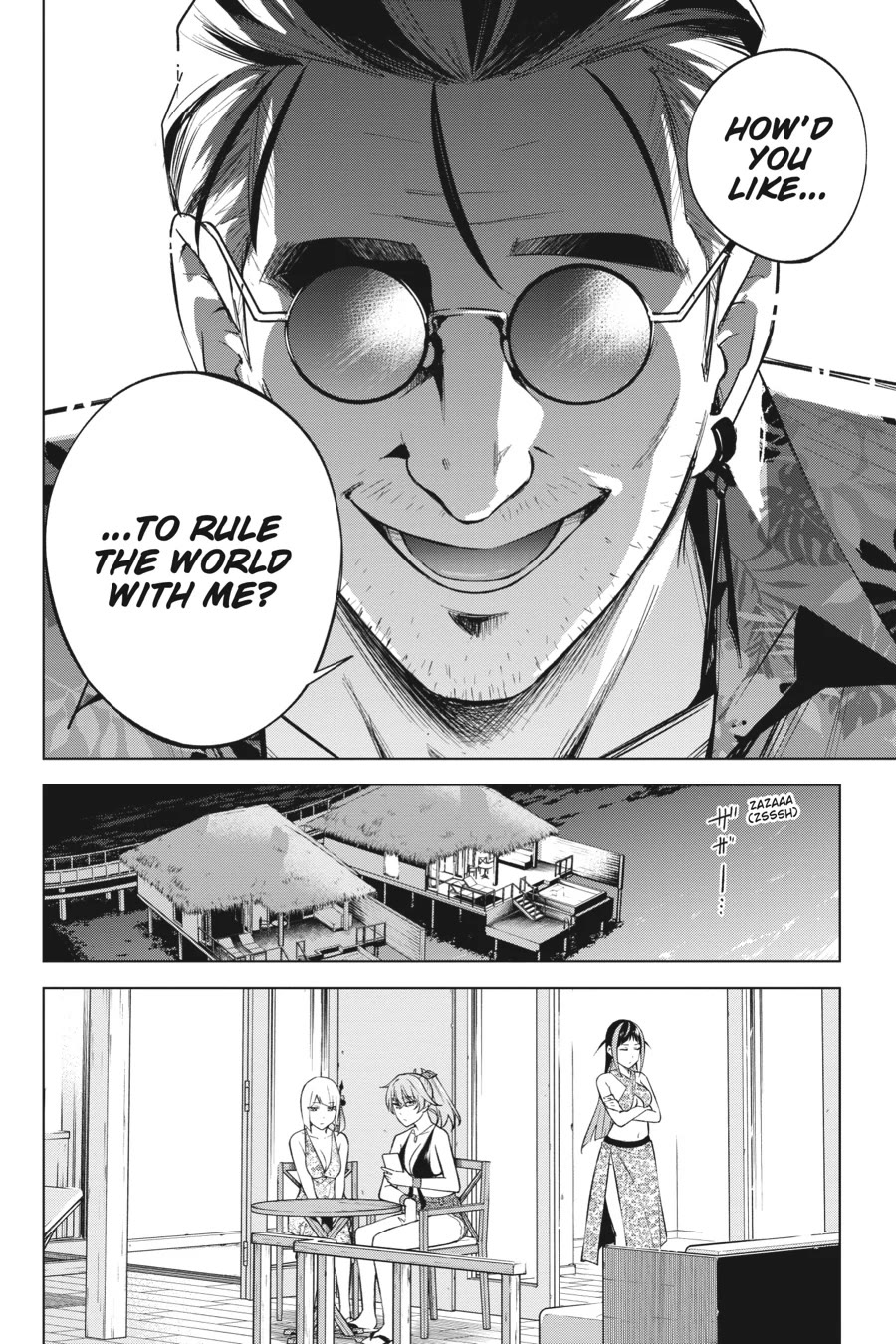 Honey Trap Shared House chapter 21 page 12