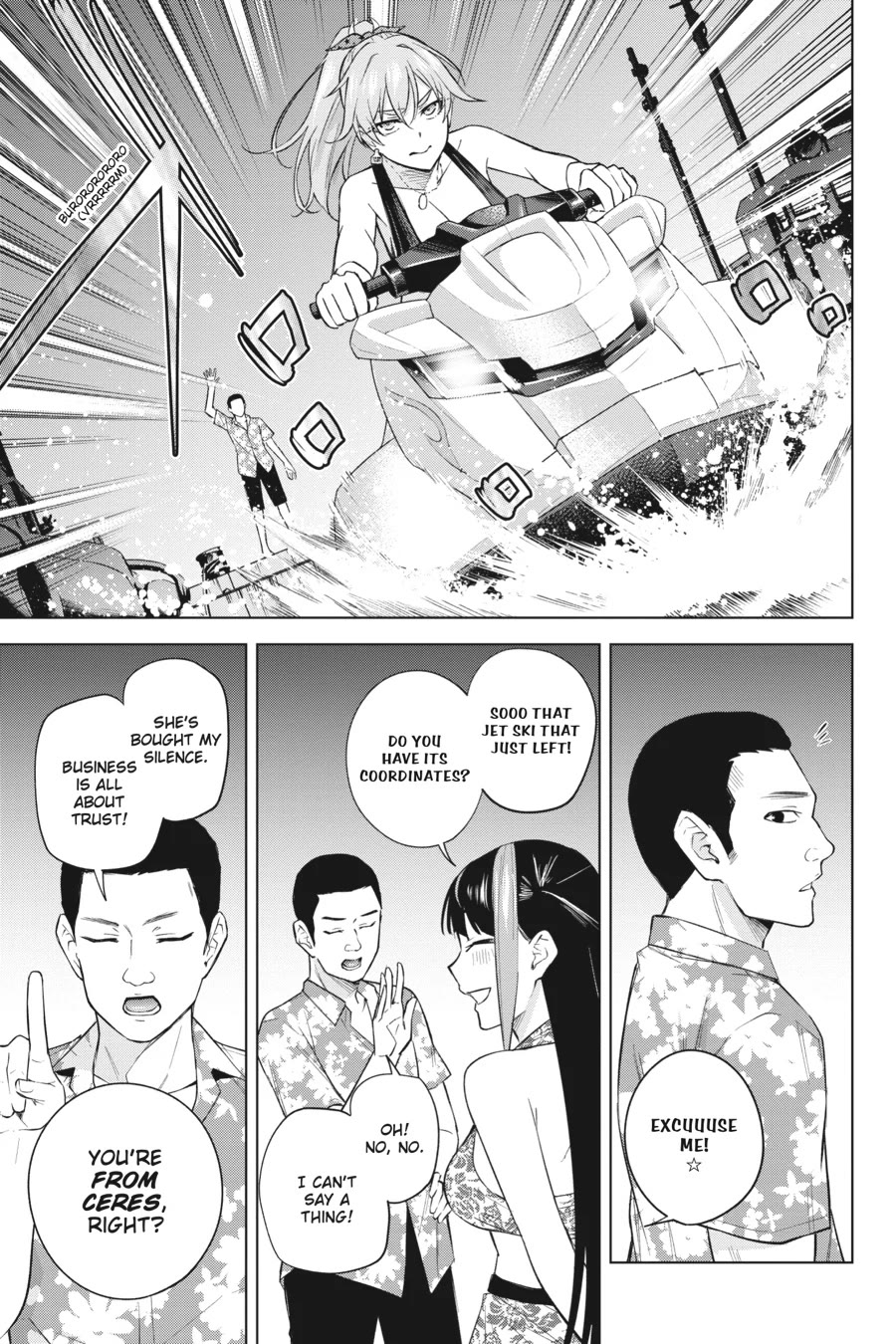 Honey Trap Shared House chapter 21 page 15