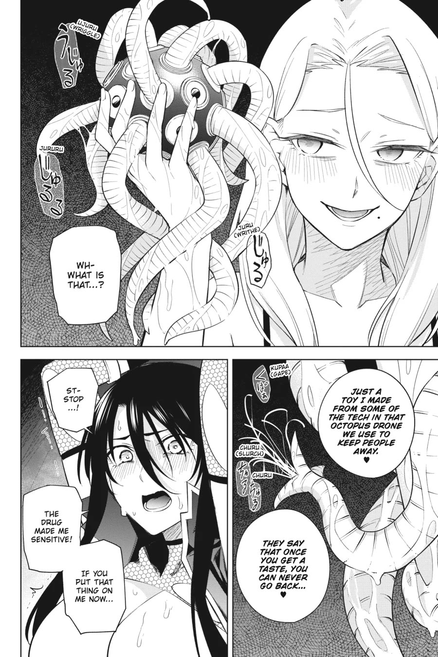 Honey Trap Shared House chapter 21 page 18