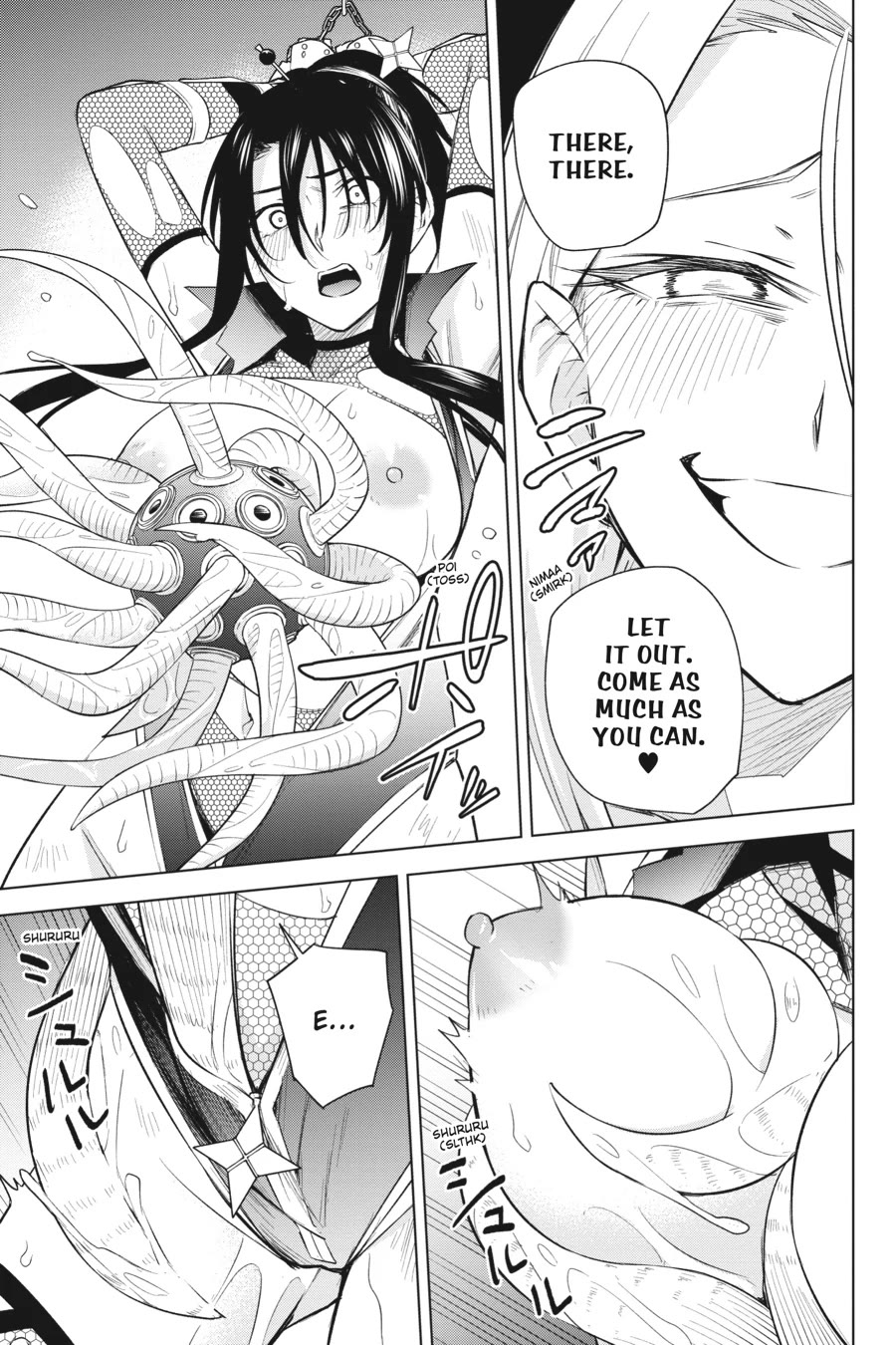 Honey Trap Shared House chapter 21 page 19