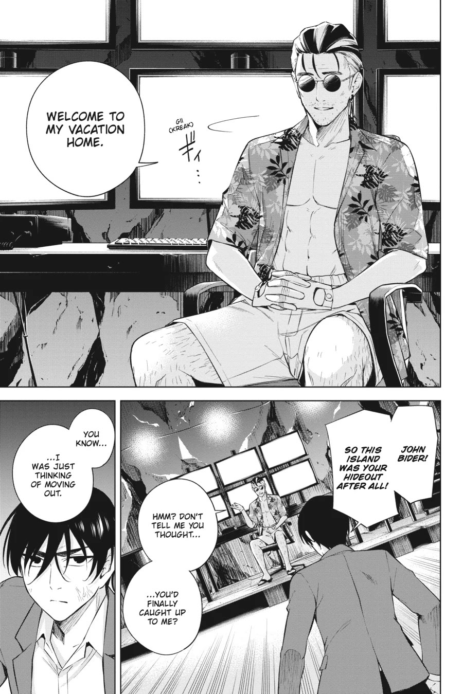 Honey Trap Shared House chapter 21 page 3