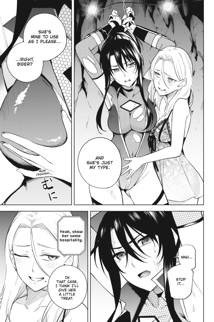 Honey Trap Shared House chapter 21 page 7