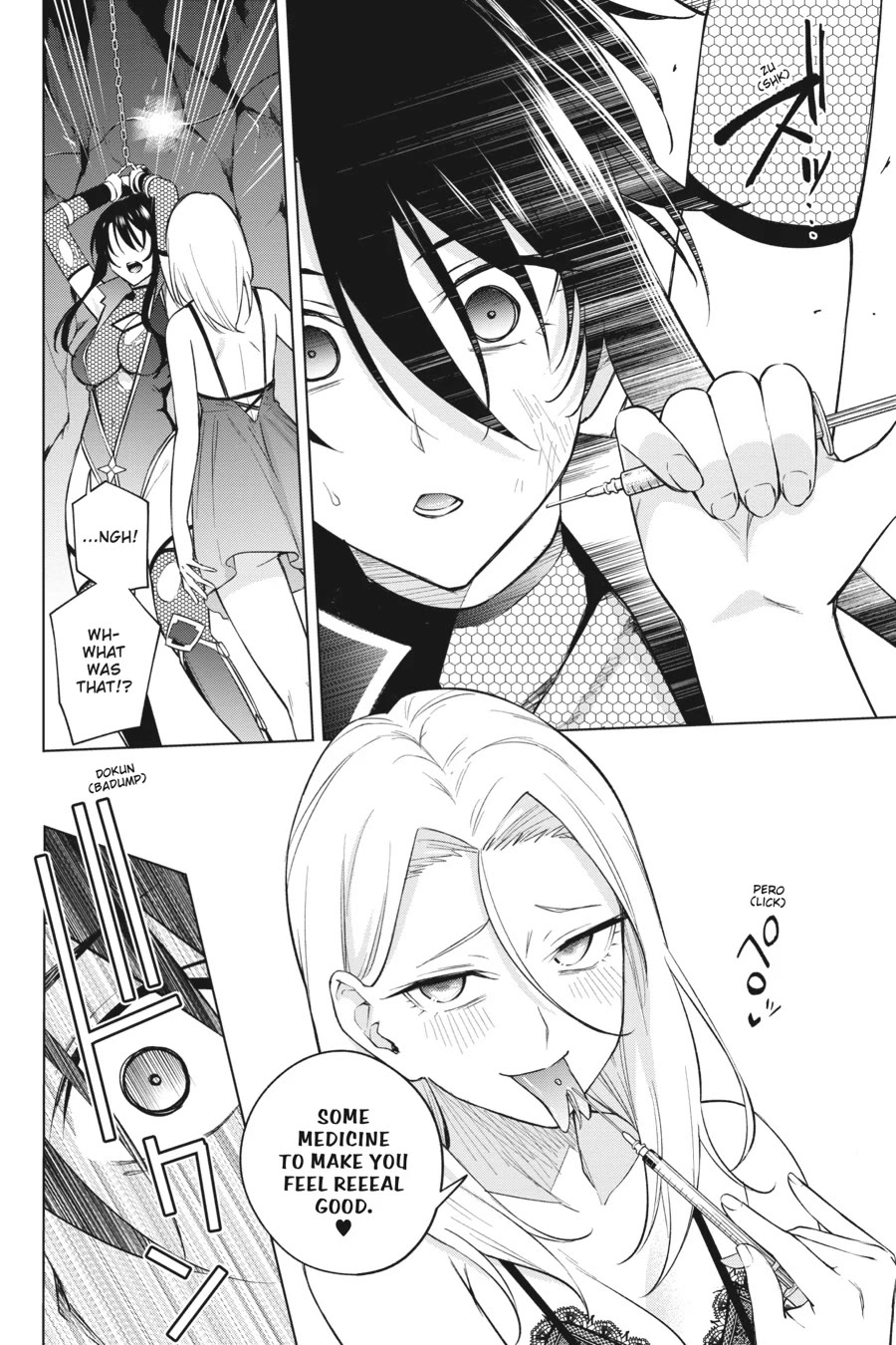 Honey Trap Shared House chapter 21 page 8