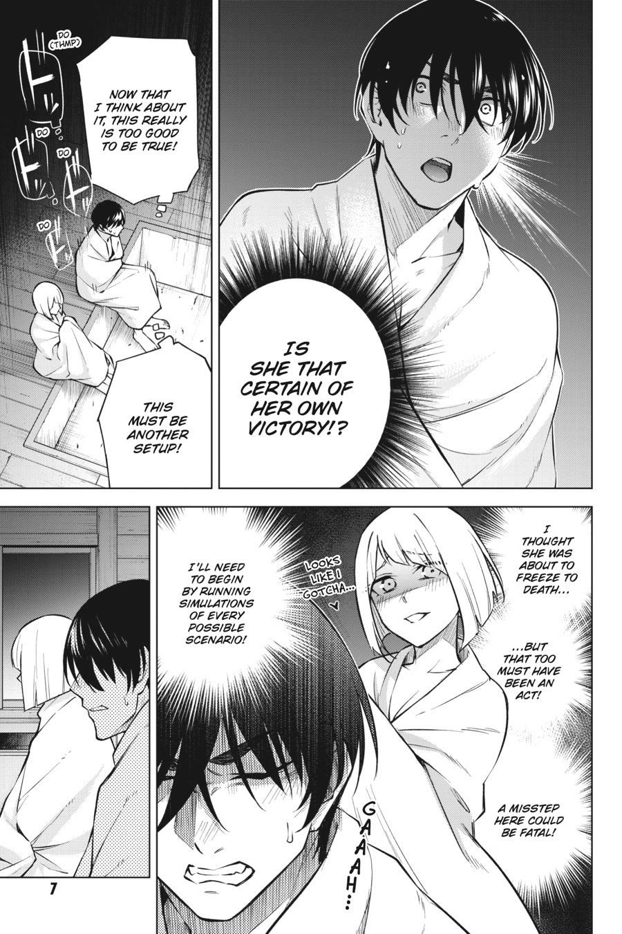 Honey Trap Shared House chapter 26 page 8