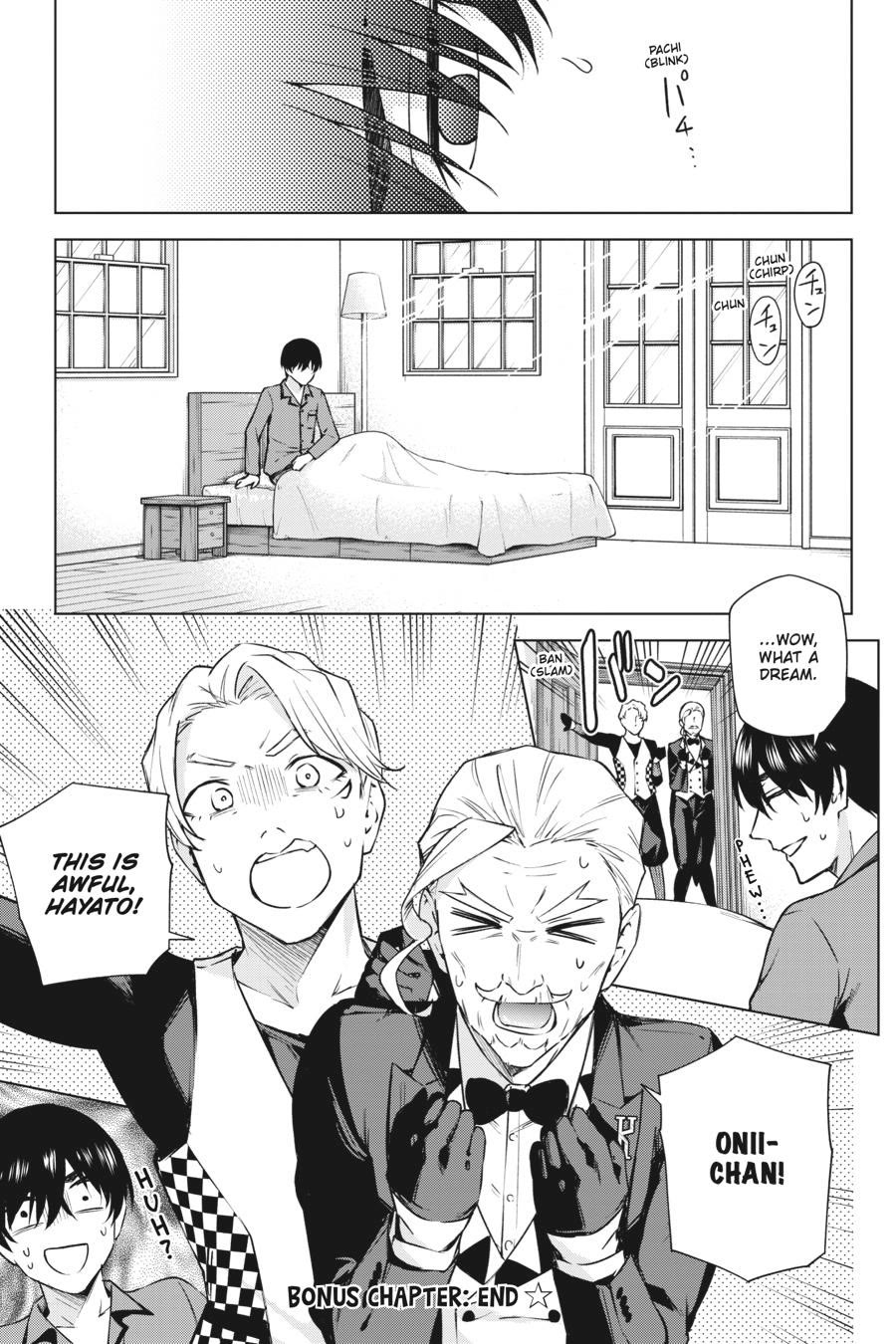 Honey Trap Shared House chapter 30.5 page 11