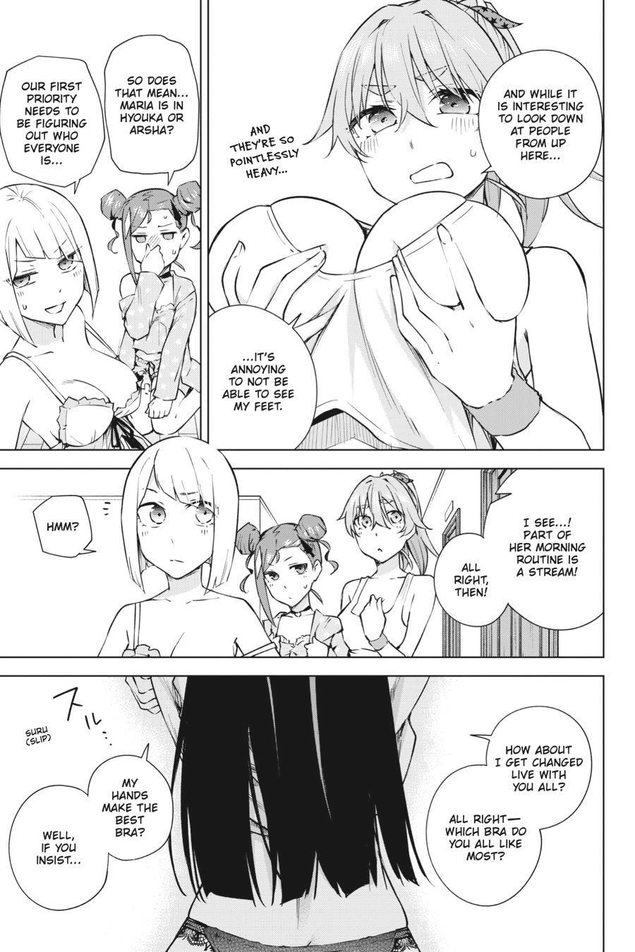 Honey Trap Shared House chapter 30.5 page 7