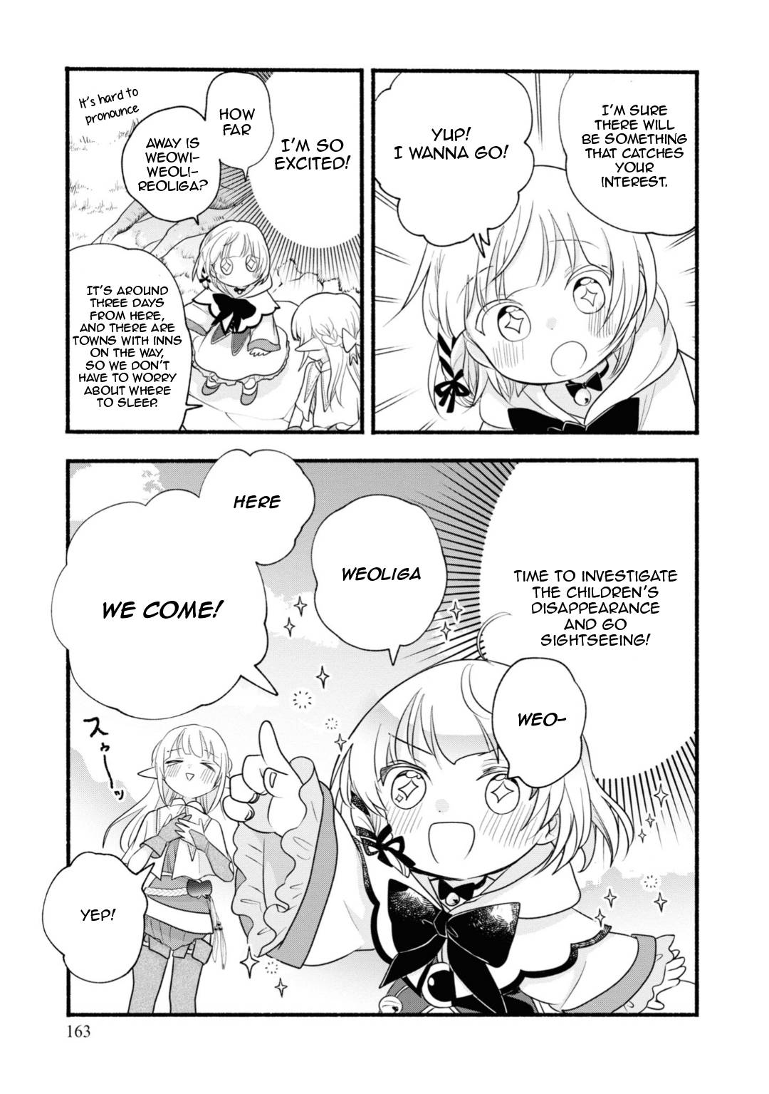 Honobono Isekai Tensei Days ~ Level Max, Item Mochi Goshi! Watashi wa Saikyou Youjo desu~ chapter 10 page 17