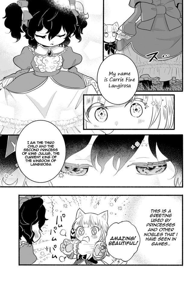 Honobono Isekai Tensei Days ~ Level Max, Item Mochi Goshi! Watashi wa Saikyou Youjo desu~ chapter 13 page 6