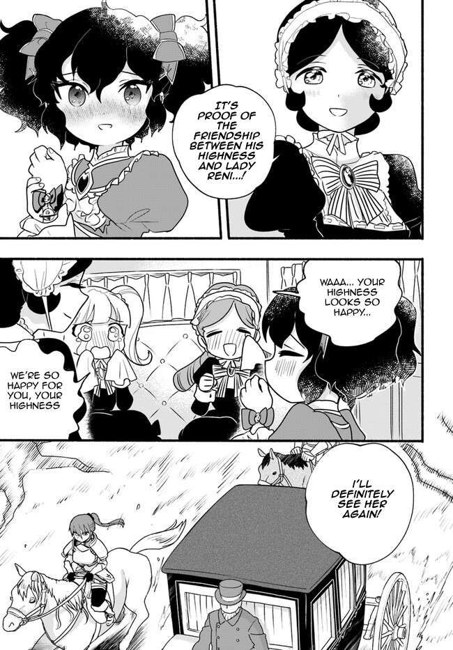 Honobono Isekai Tensei Days ~ Level Max, Item Mochi Goshi! Watashi wa Saikyou Youjo desu~ chapter 19 page 5