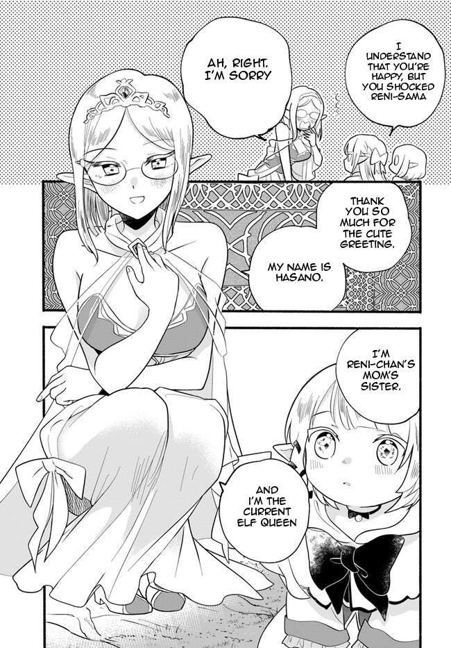 Honobono Isekai Tensei Days ~ Level Max, Item Mochi Goshi! Watashi wa Saikyou Youjo desu~ chapter 26 page 13