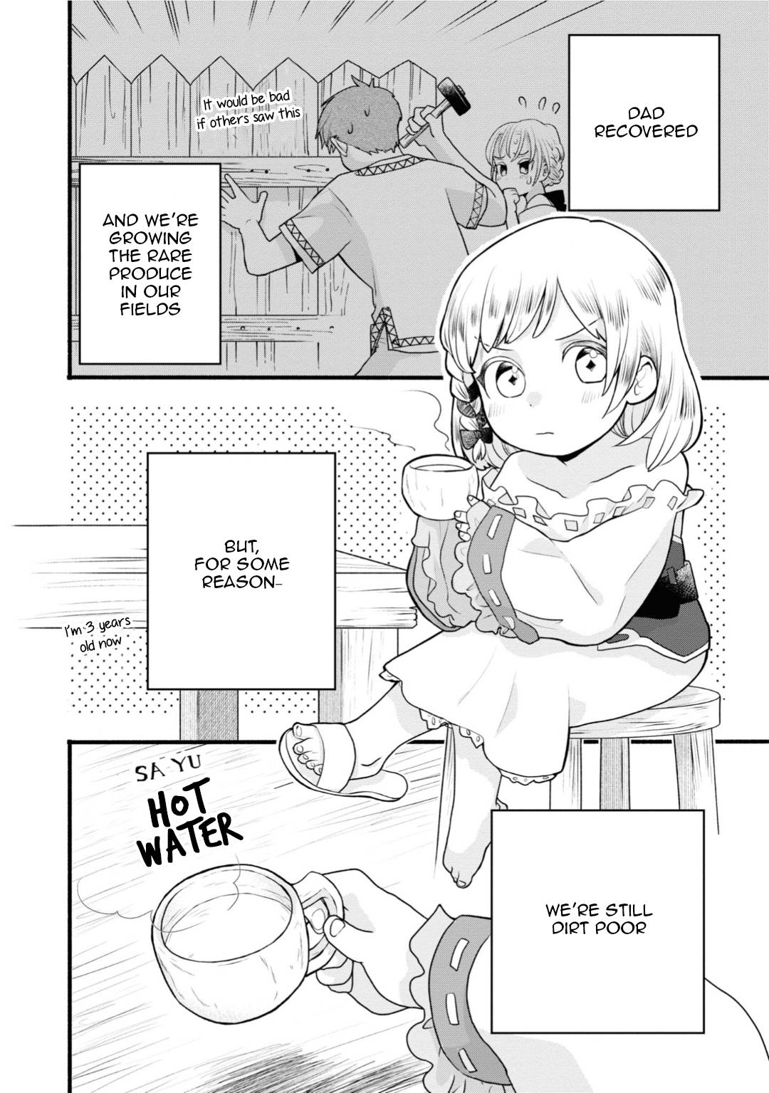 Honobono Isekai Tensei Days ~ Level Max, Item Mochi Goshi! Watashi wa Saikyou Youjo desu~ chapter 3 page 4