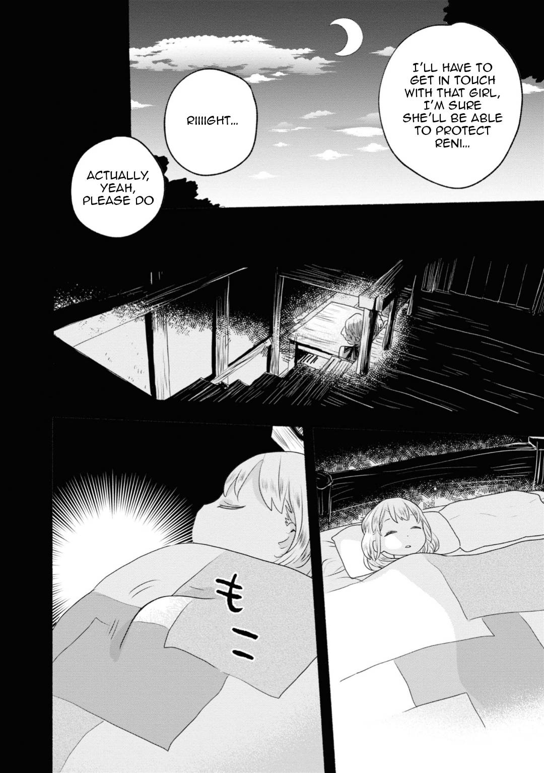 Honobono Isekai Tensei Days ~ Level Max, Item Mochi Goshi! Watashi wa Saikyou Youjo desu~ chapter 4 page 8