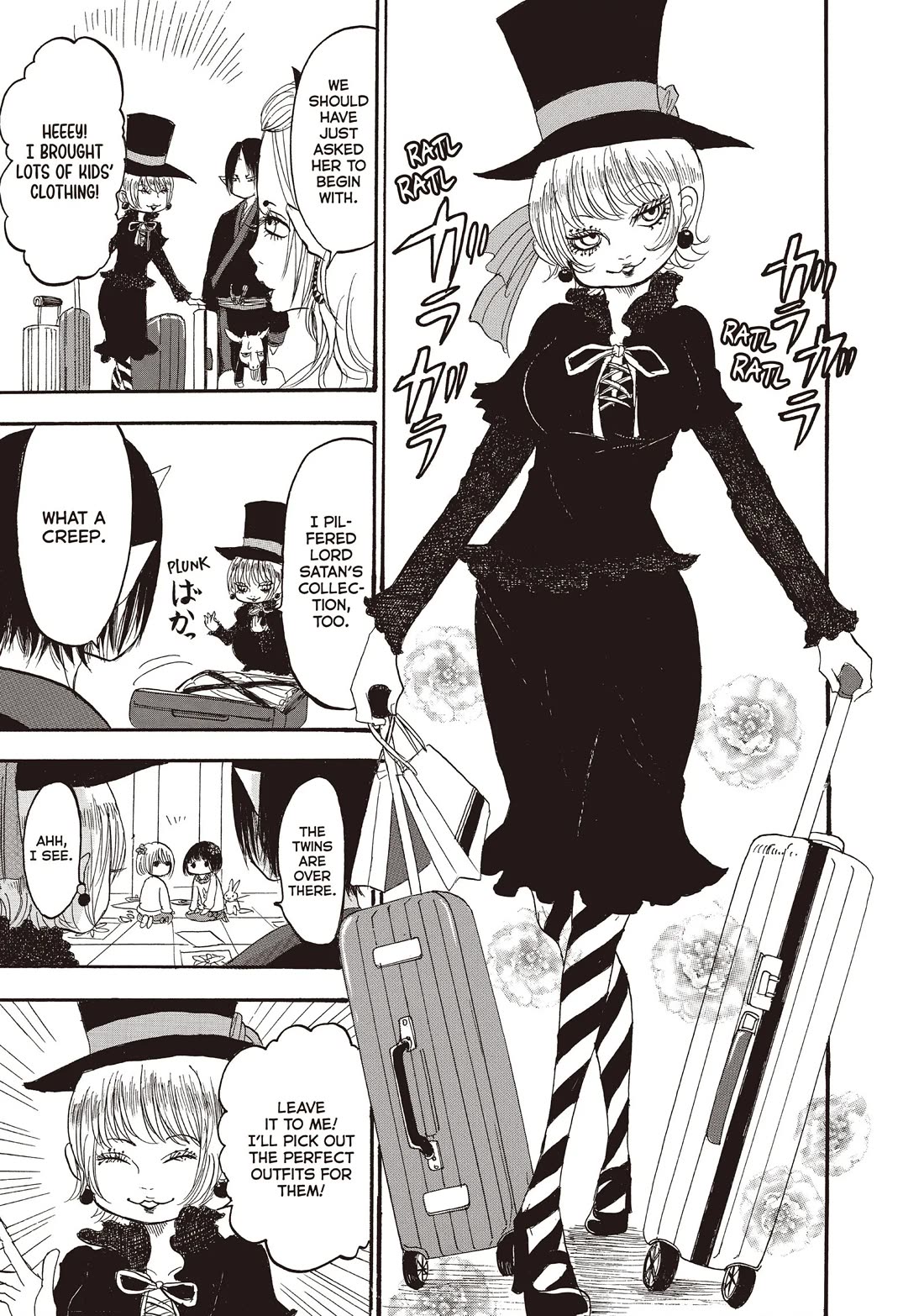 Hoozuki no Reitetsu chapter 104 page 15