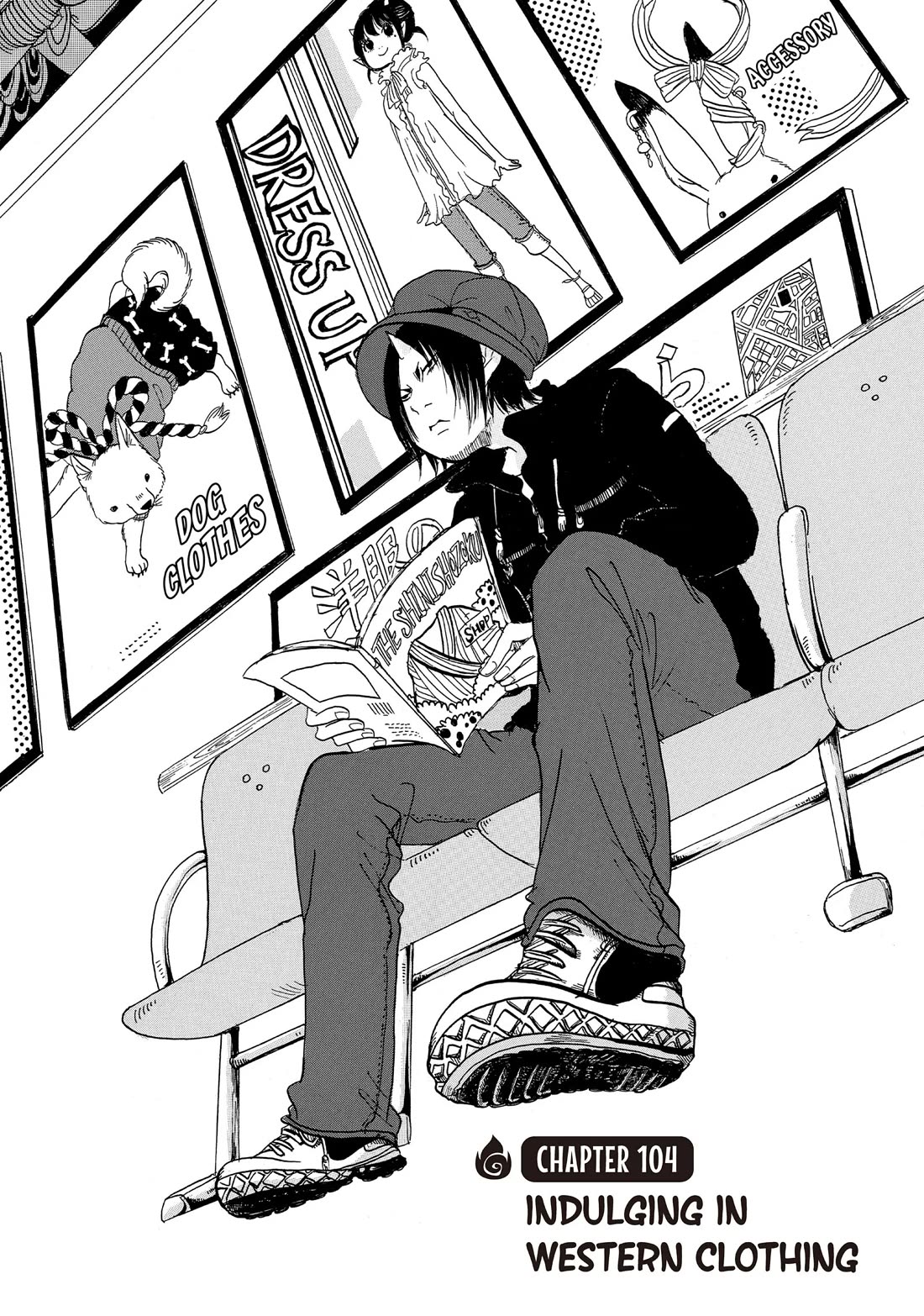 Hoozuki no Reitetsu chapter 104 page 2