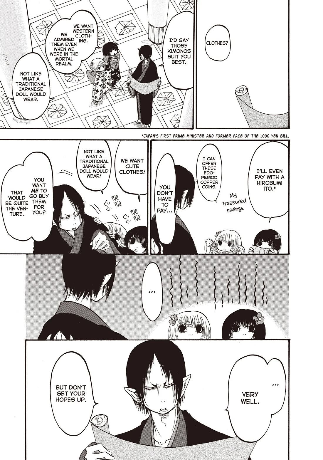 Hoozuki no Reitetsu chapter 104 page 3