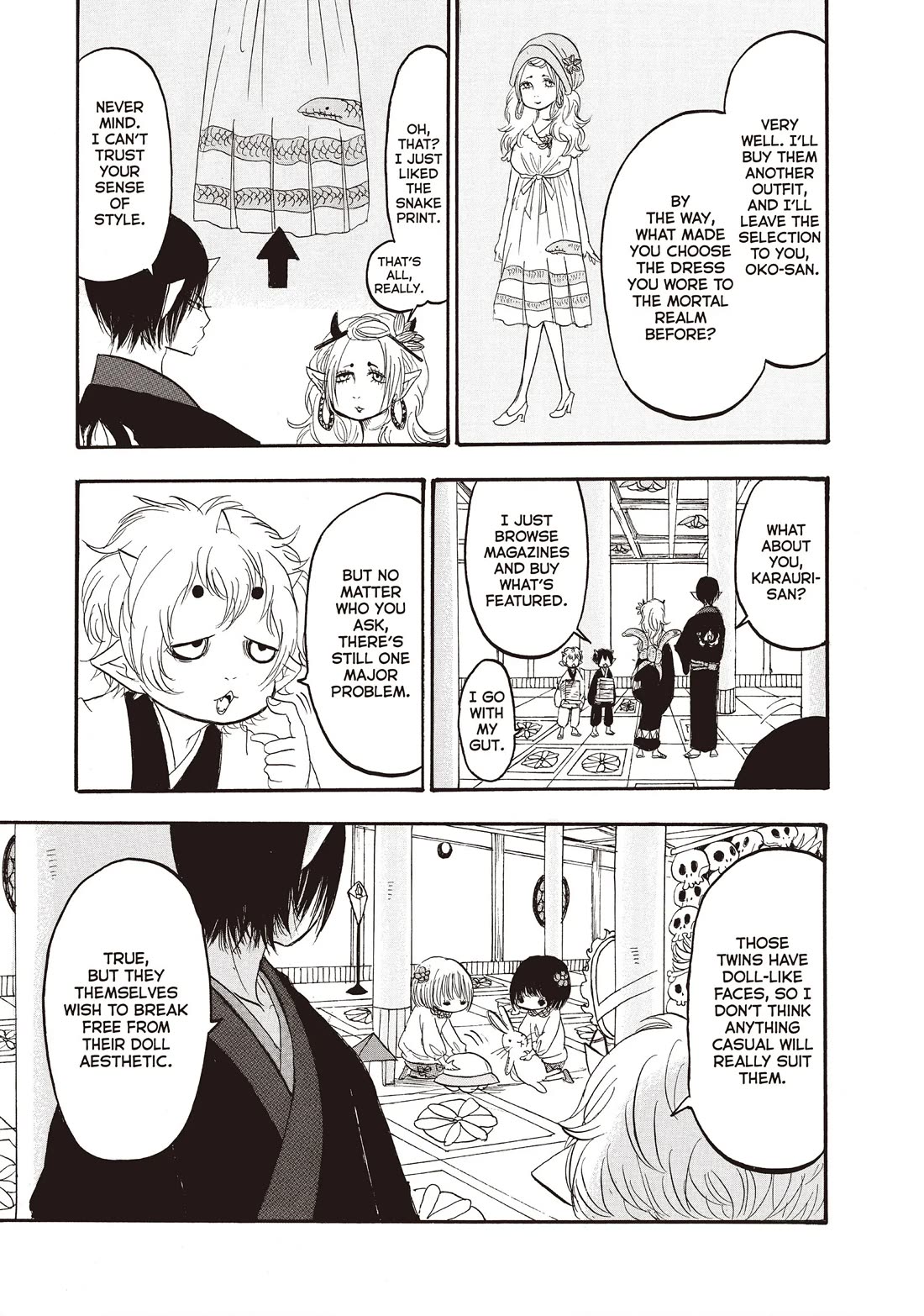 Hoozuki no Reitetsu chapter 104 page 7