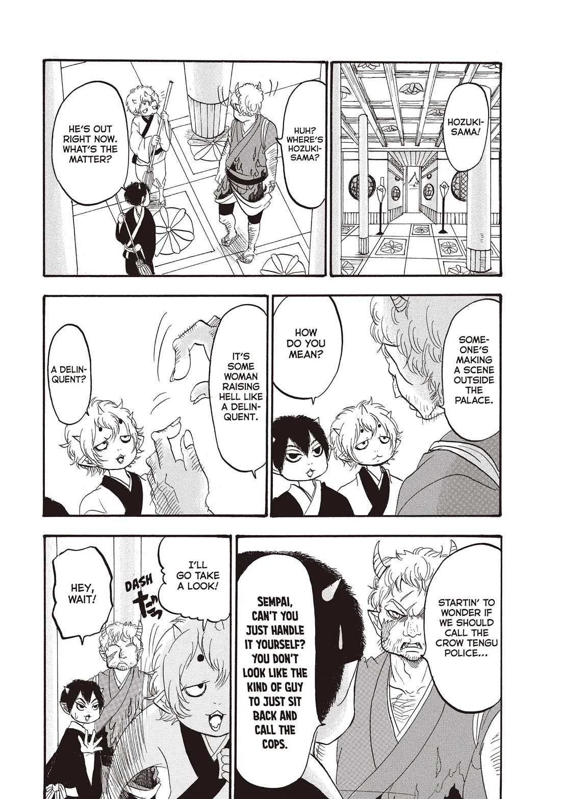 Hoozuki no Reitetsu chapter 105 page 1