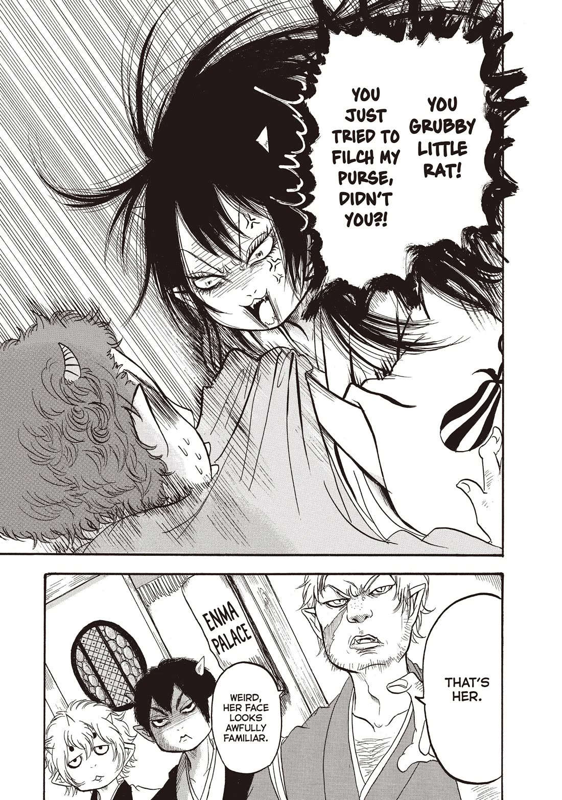 Hoozuki no Reitetsu chapter 105 page 3