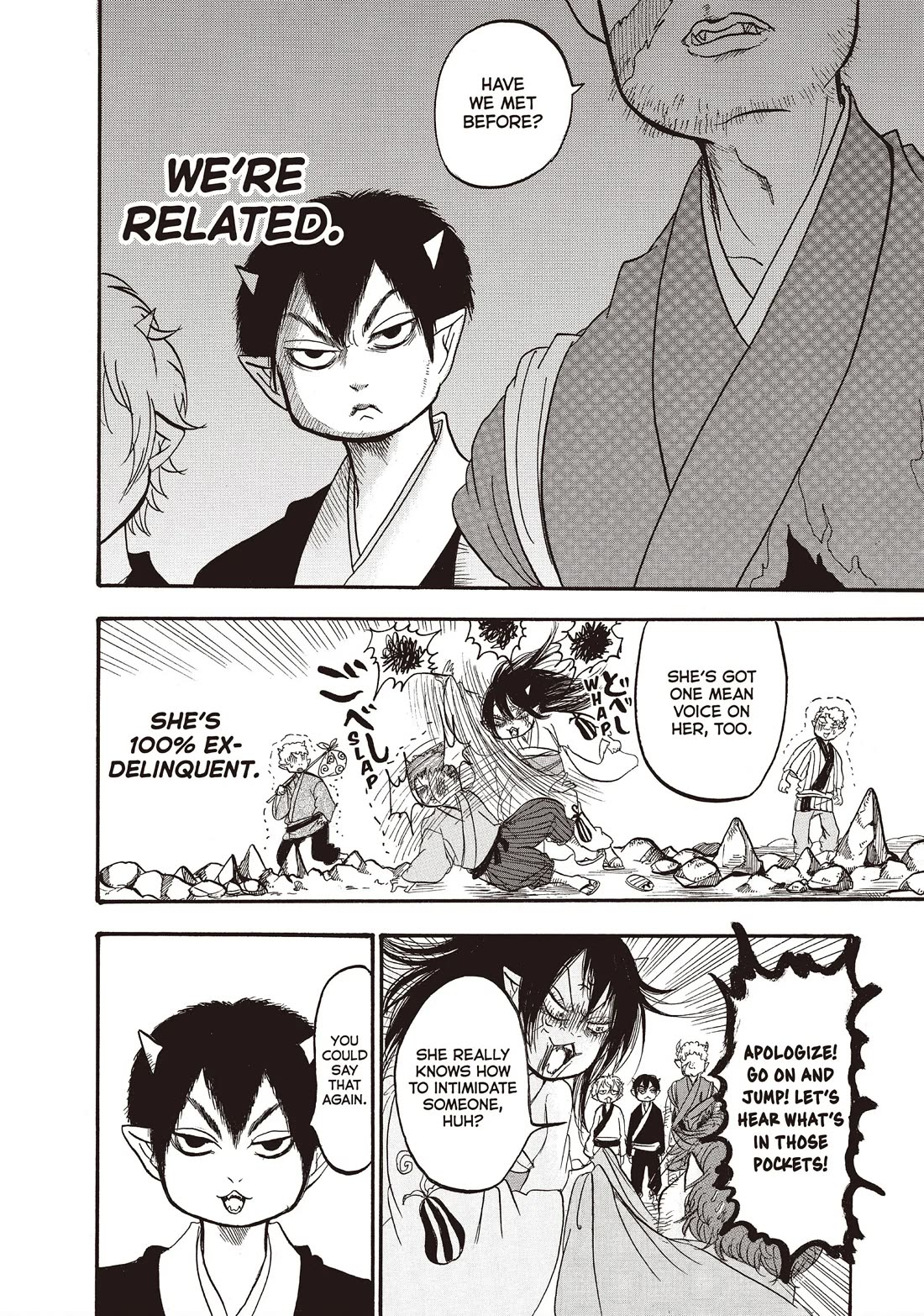 Hoozuki no Reitetsu chapter 105 page 4