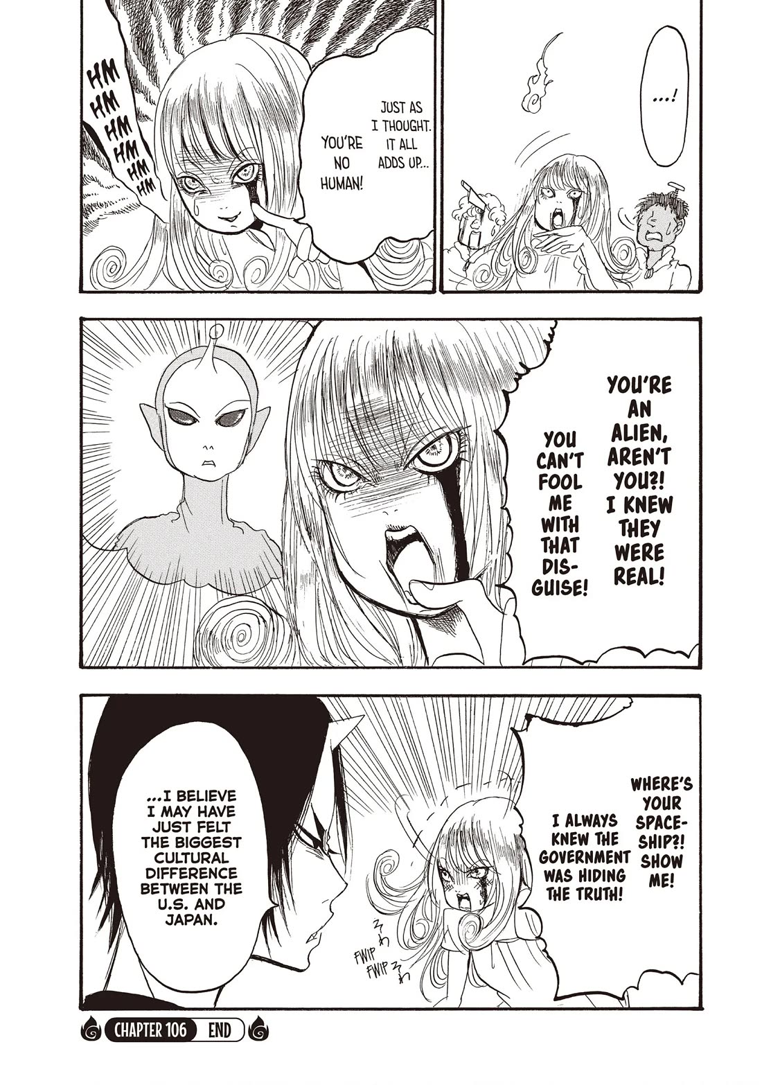 Hoozuki no Reitetsu chapter 106 page 16