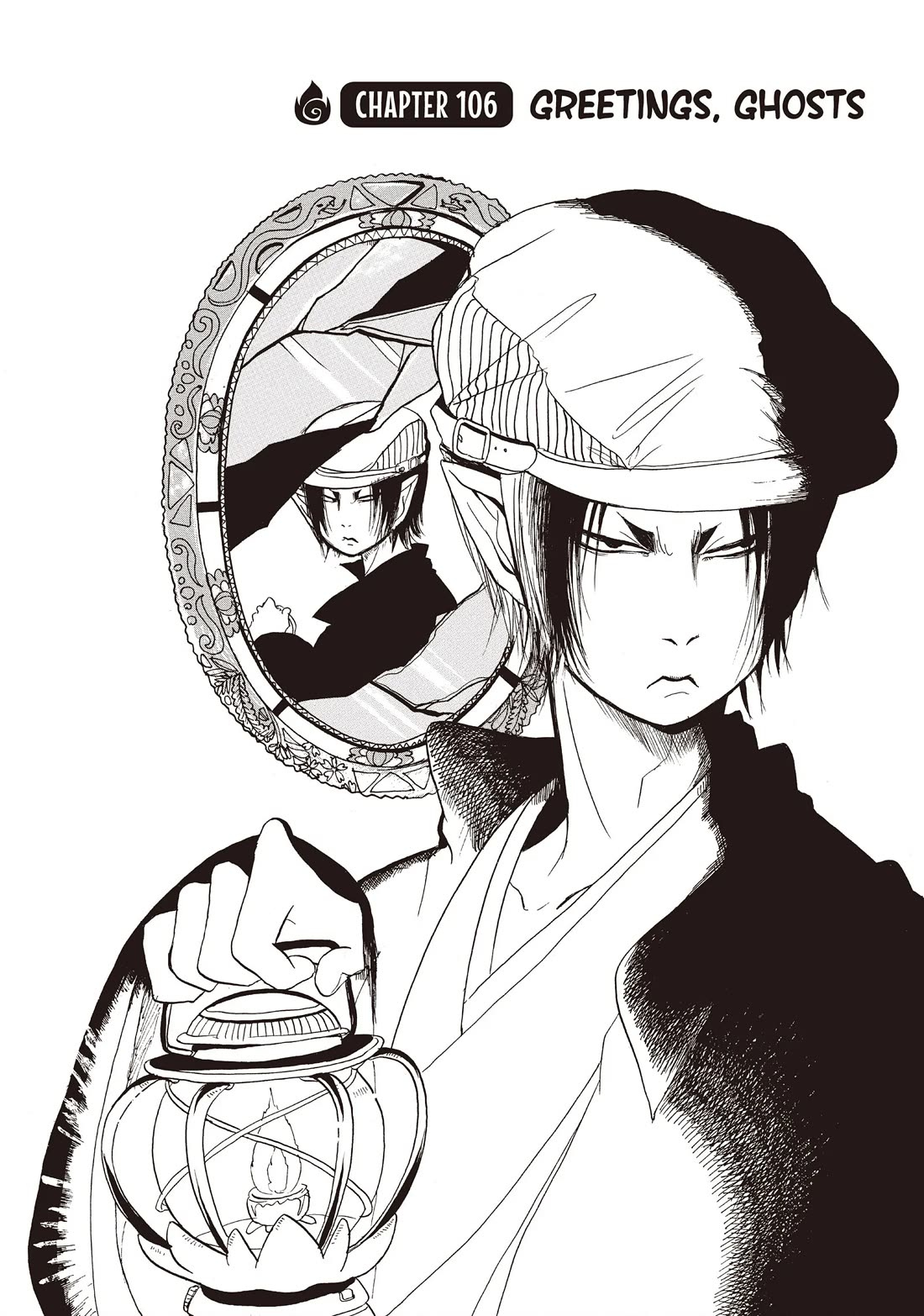 Hoozuki no Reitetsu chapter 106 page 2